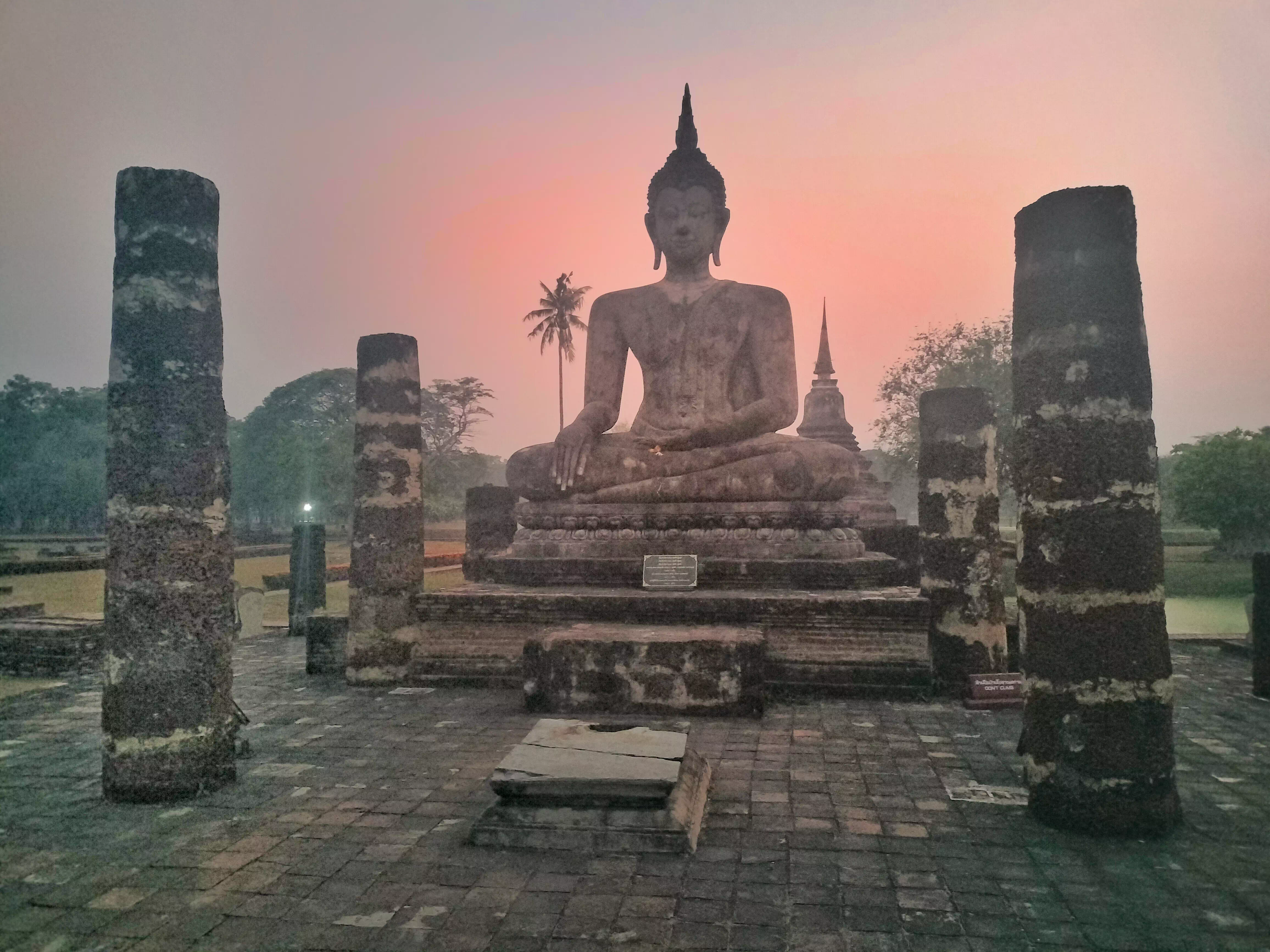 La Plaine Centrale de Thaïlande